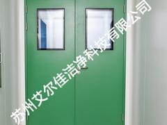 苏州艾尔佳洁净优质的洁净门窗新品上市 供应洁净室