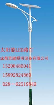 成都哪里的太阳能LED路灯价格便宜？