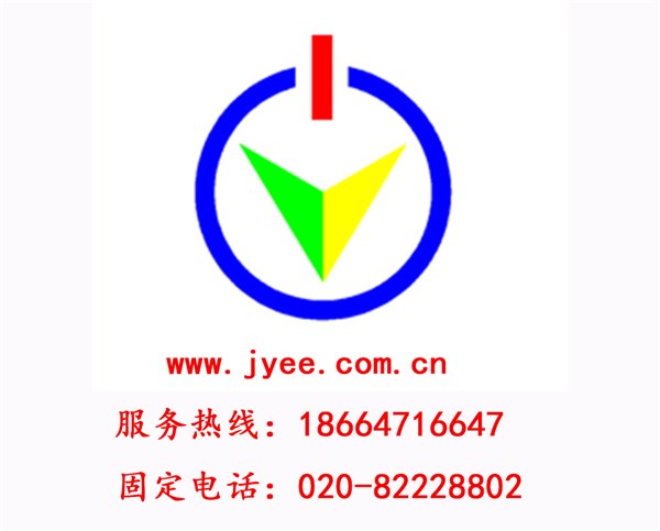 汽车发电机点焊机_广东广州精源电子