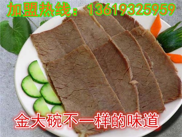 中国兰州拉面加盟/如何加盟牛肉面