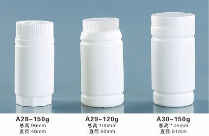 济南医用塑料瓶厂家—济北塑料为您【塑造美好未来】