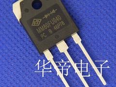 深圳哪里有供应价位合理的MM80FU040：MM