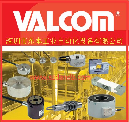 供应日本VALCOM称重传感器（荷重传感器） 总代理
