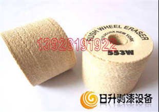 553W纤维剥漆轮 纤维脱漆轮 纤维磨漆轮批发价格