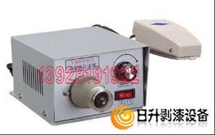 YSM-03018脚踏式剥漆机|三爪旋转式脱漆机批发价格