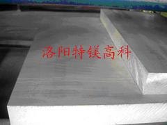 优质ZK61M镁合金品牌哪家好    ——上等锻