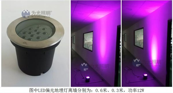 广东江门大功率LED偏光地埋灯