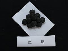 型煤价格如何_型煤哪里有