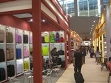 GT订购广州2016年春季广交会电子消费展位