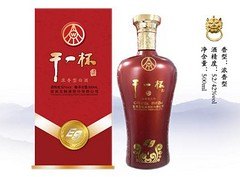 可信赖的白酒加盟资讯_池州白酒加盟