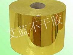 出售环保水性不干胶——潍坊环保水性不干胶制作商