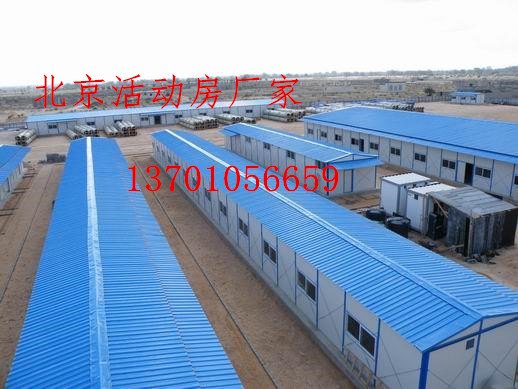 北京活动房厂家租售北京二手活动房