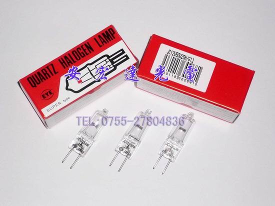日本EYE JC 12V50W20H/G1眼科裂隙卤素灯泡