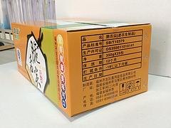 出售福州挂钩盒_曌禾包装供应特价福州挂钩盒