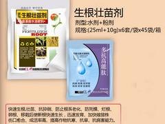 【？？】山东有机肥生产商【推荐】有机肥批发价格【