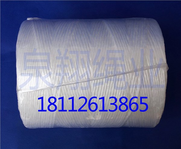 农业机械捆草机打捆机打包机压捆机专用绳子