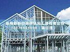 海南钢结构——口碑好的海南膜结构公司