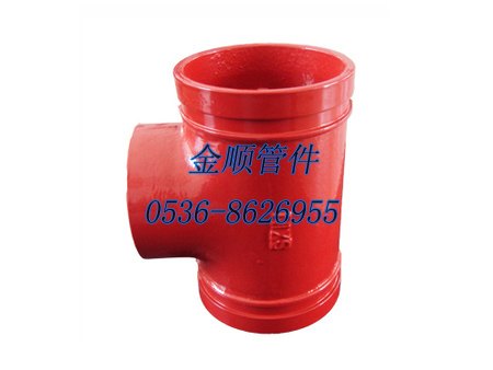 三通/四通批发价格