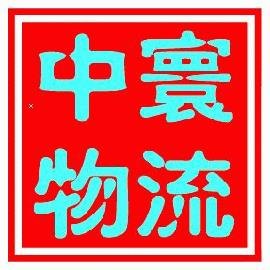 杭州海运运输_武汉海运运输公司哪家专业