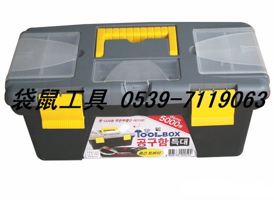 临沂工具箱销售/山东威盛汽配五金工具