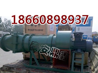 KCS-100LD矿用湿式除尘风机参数，除尘风机性能