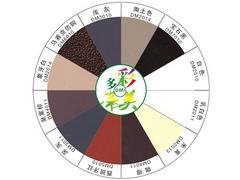想买好用的蒂美颜色上哪_屋檐PVC雨水槽