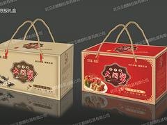{荐}玉麒麟价格合理的大闸蟹包装盒供应，螃蟹包装