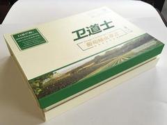 哪里有卖实惠的寿鹿山药业卫道士礼盒包装——定西礼