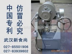 口碑好的燃气爆米花机供销——价格合理的爆小麦机器