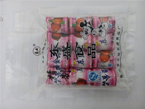 【？？哪个牌子山楂片好吃？迷你山楂食品批发，还是