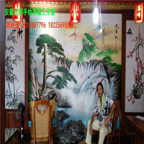 合肥壁画彩绘价格【专业设计合肥壁画彩绘报价，合肥