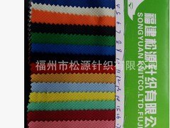 性价比高的鸟眼网布推荐——鸟眼网布价位