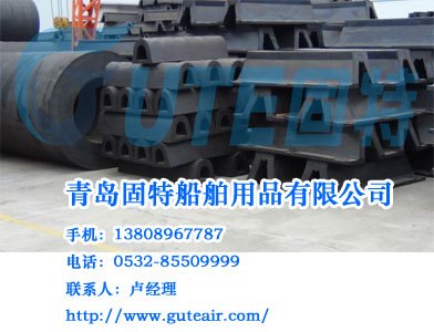 港口实心橡胶护舷报价,港口实心橡胶护舷厂家