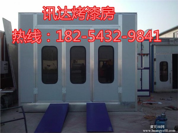 加厚汽车烤漆房喷漆房加厚泡沫镀锌板喷漆房 汽修设