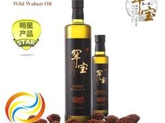 珠海超值的罕宝山核桃油250ml/瓶批发供应_优