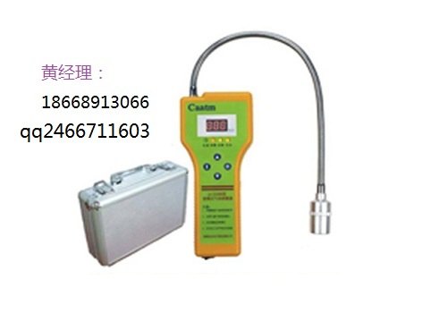 供应工业用酒精浓度检测仪