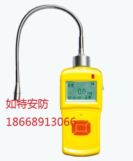 KP830J可燃气体检测仪可检测哪些气体