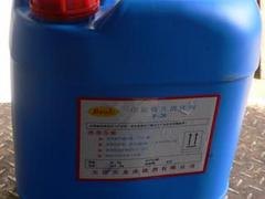 热销F-20印刷镜片清洗剂天津供应——国产F-2