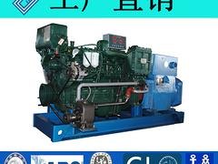 耐用的玉柴300KW船用柴油发电机组锋德机电供应