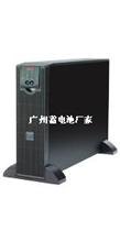 深圳APCUPS电源SURT6000UXICH，UPS电源价格