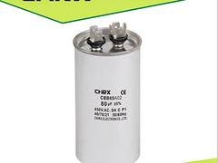 怎样才能买到优质的变频电源滤波用电容器630V 