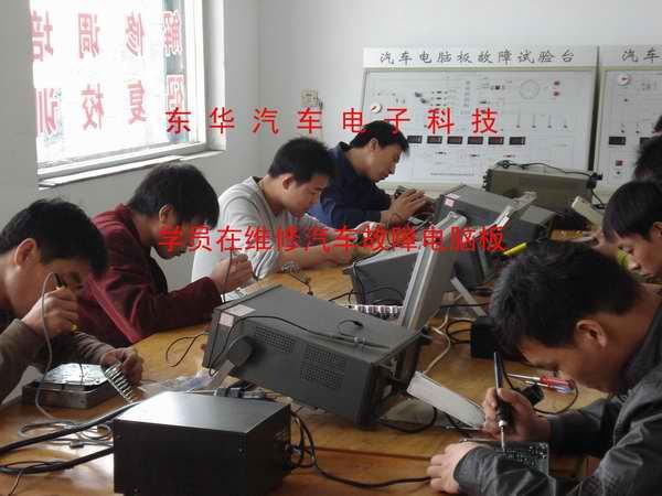 聊城来学汽车钥匙匹配培训费用