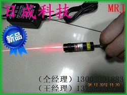 线状指示灯日成