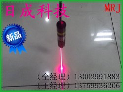 供应修边机激光灯
