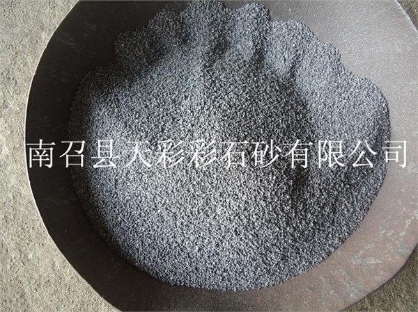 铜陵彩砂涂料供货商，彩砂专卖，灰玉天然彩石砂，南阳彩砂