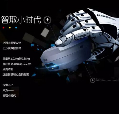 买公路地质房产工地房屋测绘仪器就找中海达
