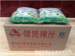 泡椒辣丝批发，在哪有价格合理的泡椒辣丝供应