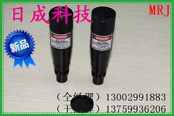 日成绿光平行光管