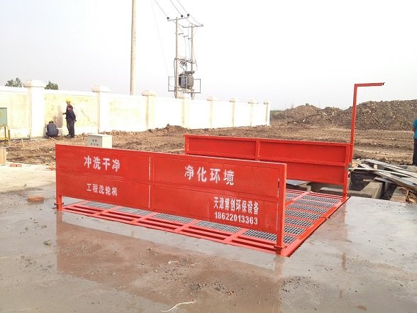 厂家一站式安装太原BCXLJ-2工地洗轮机，建筑工地洗轮机