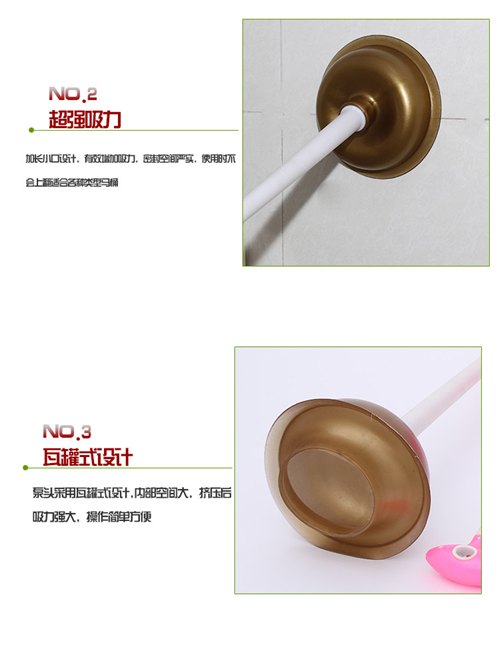宜昌质量高价格低的马桶疏通器厂家直销，量大批发更